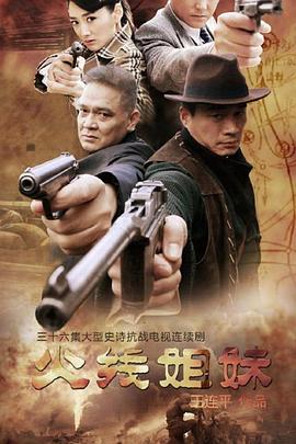 微博搜索seo优化