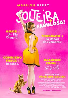 网站seo优化工作经验